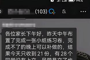 开云平台官网入口登录网址截图2